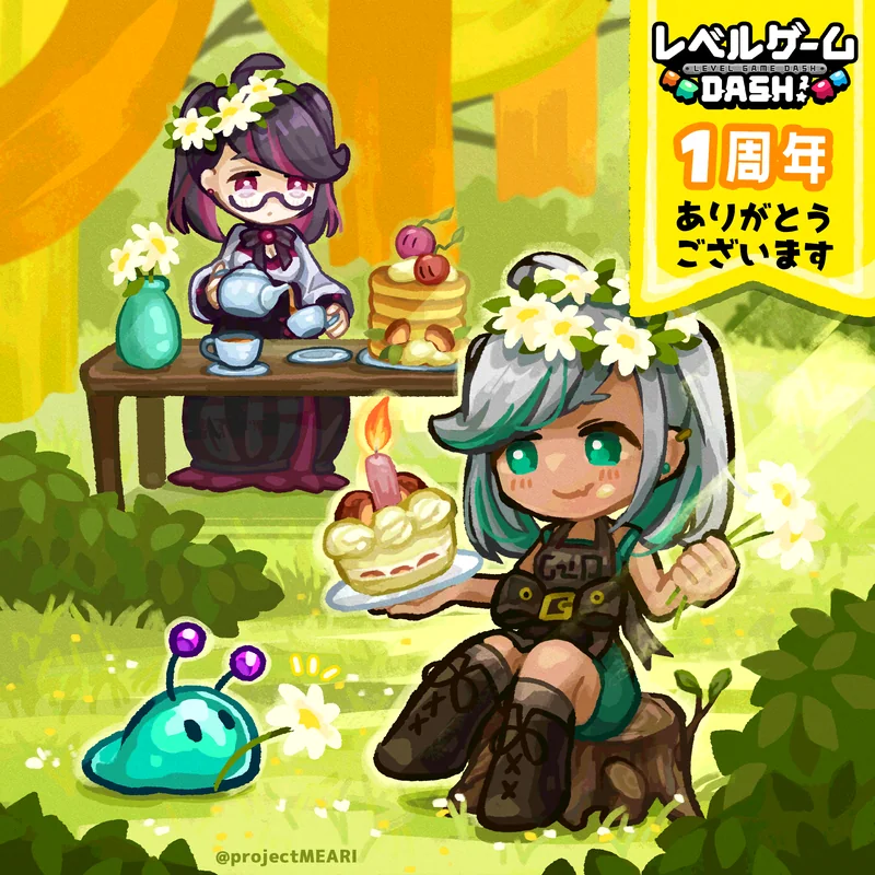 緑の森とキャラクターたちを描いた1周年記念イラスト