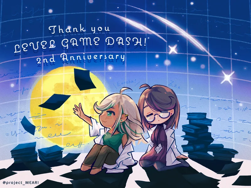星空と大きな月を背景にした2周年記念イラスト
